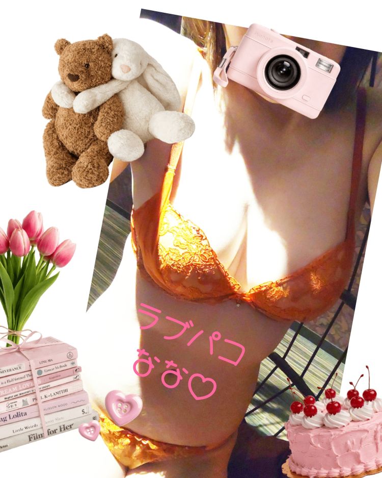 今日も...