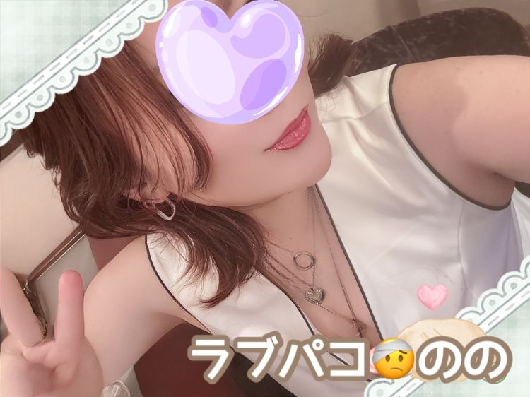ぬりかべ