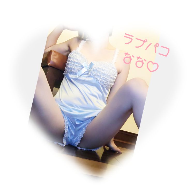 待ってます♡