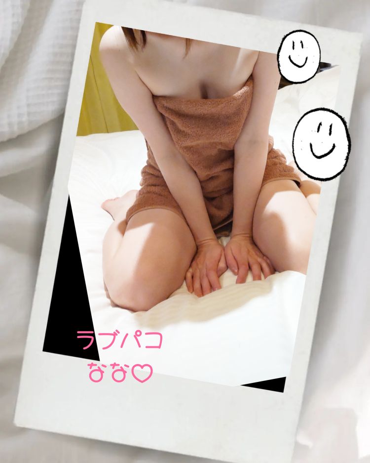 春の嵐？