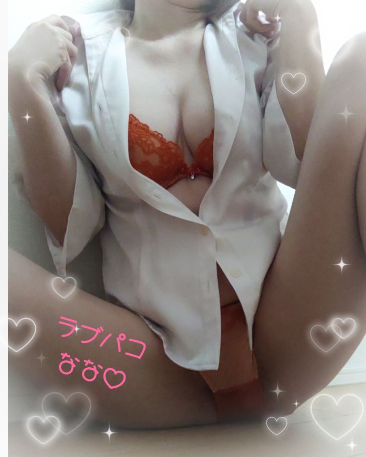 嫌だよ♡