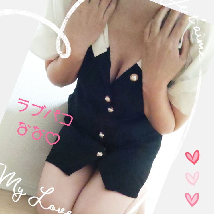 今週の予定!!