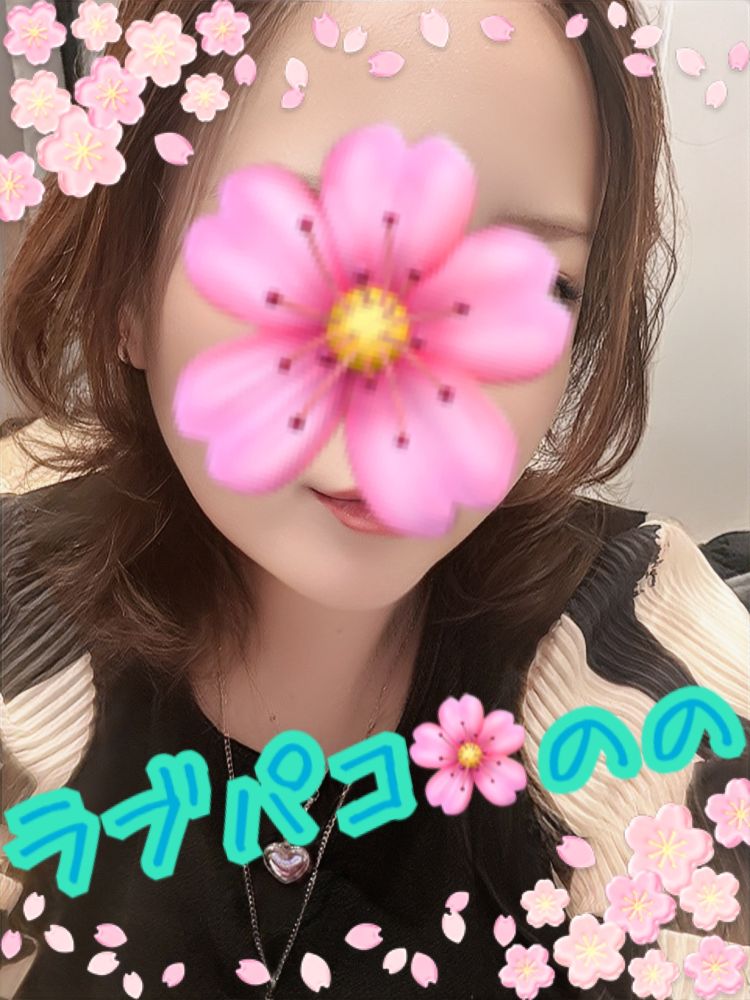 何回しますか？