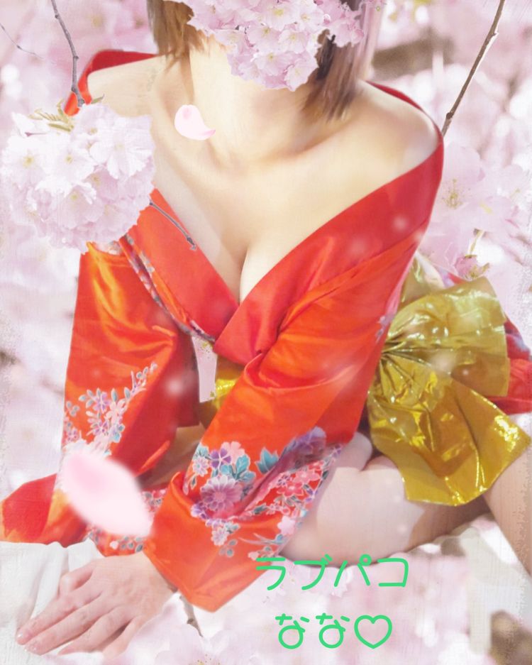 山あり谷あり...