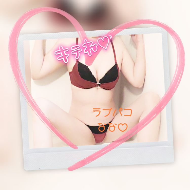 悩み中のあなた♡