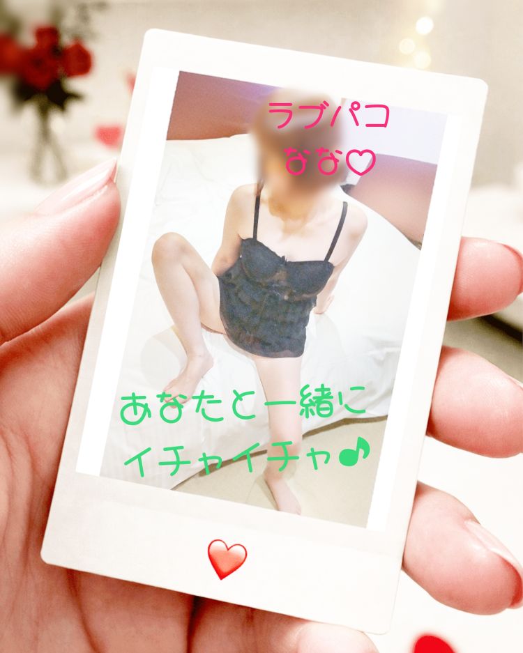 今から(・o・)