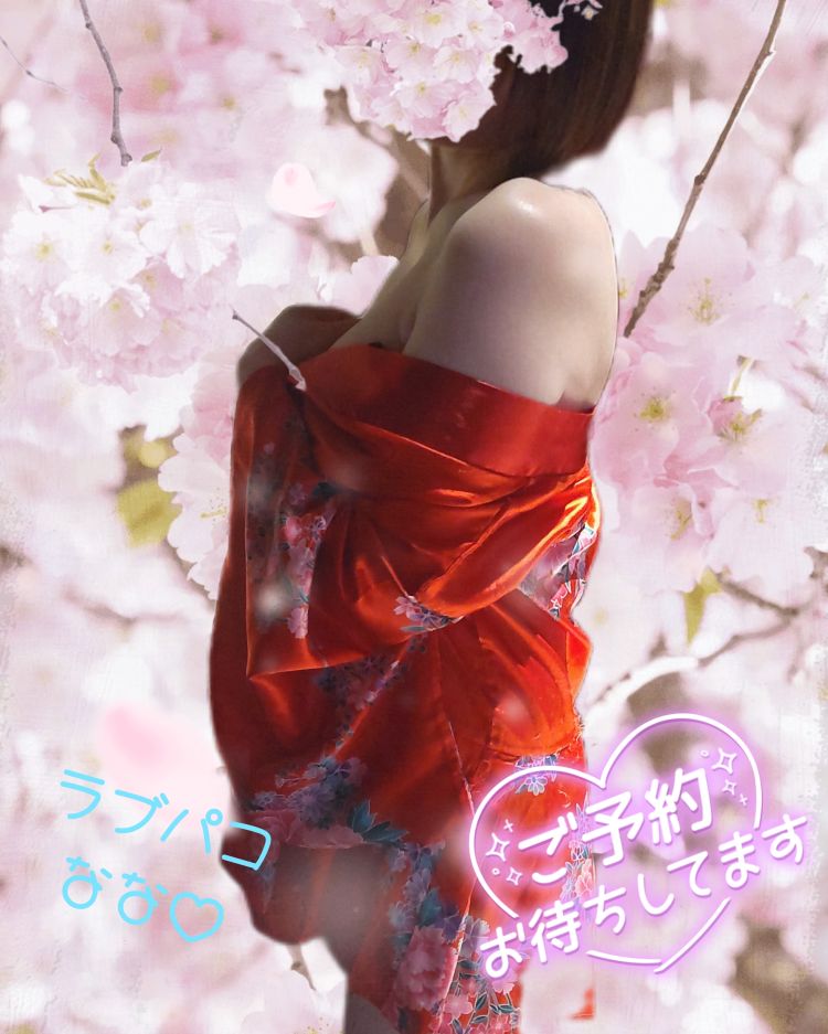 出勤(*^^*)