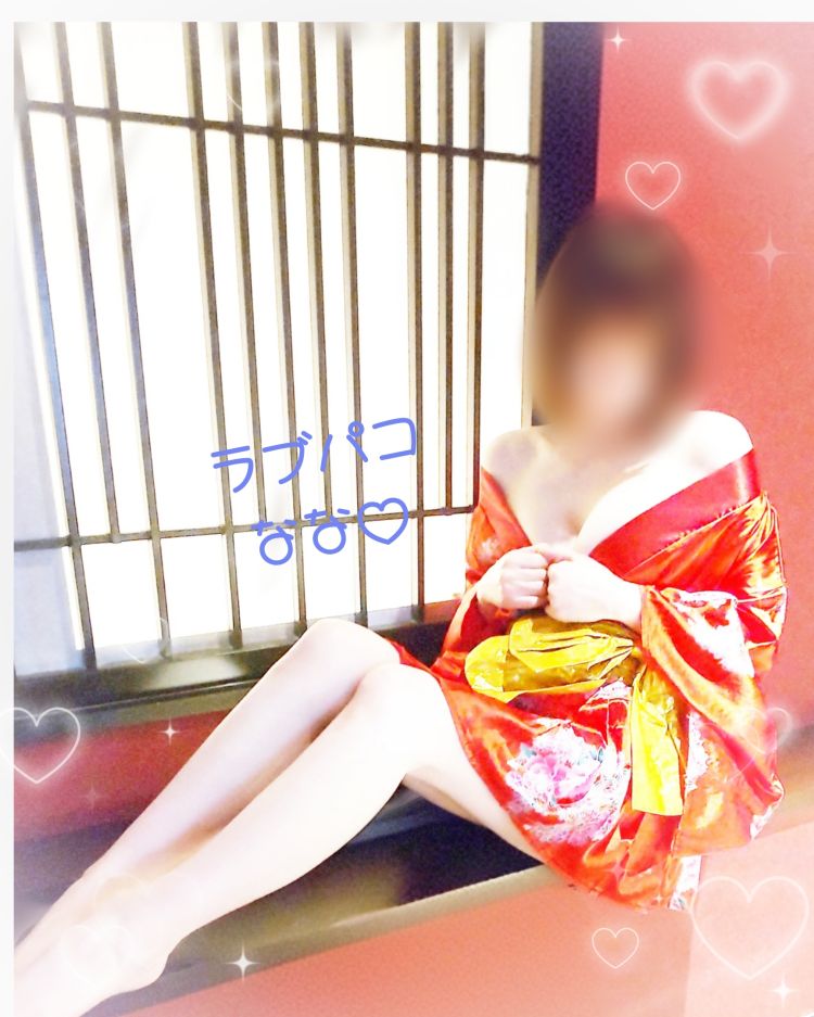 急げ!!急げ!!