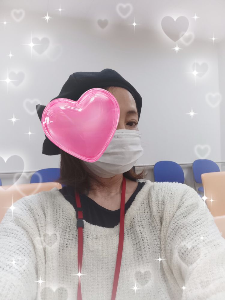 いまから、