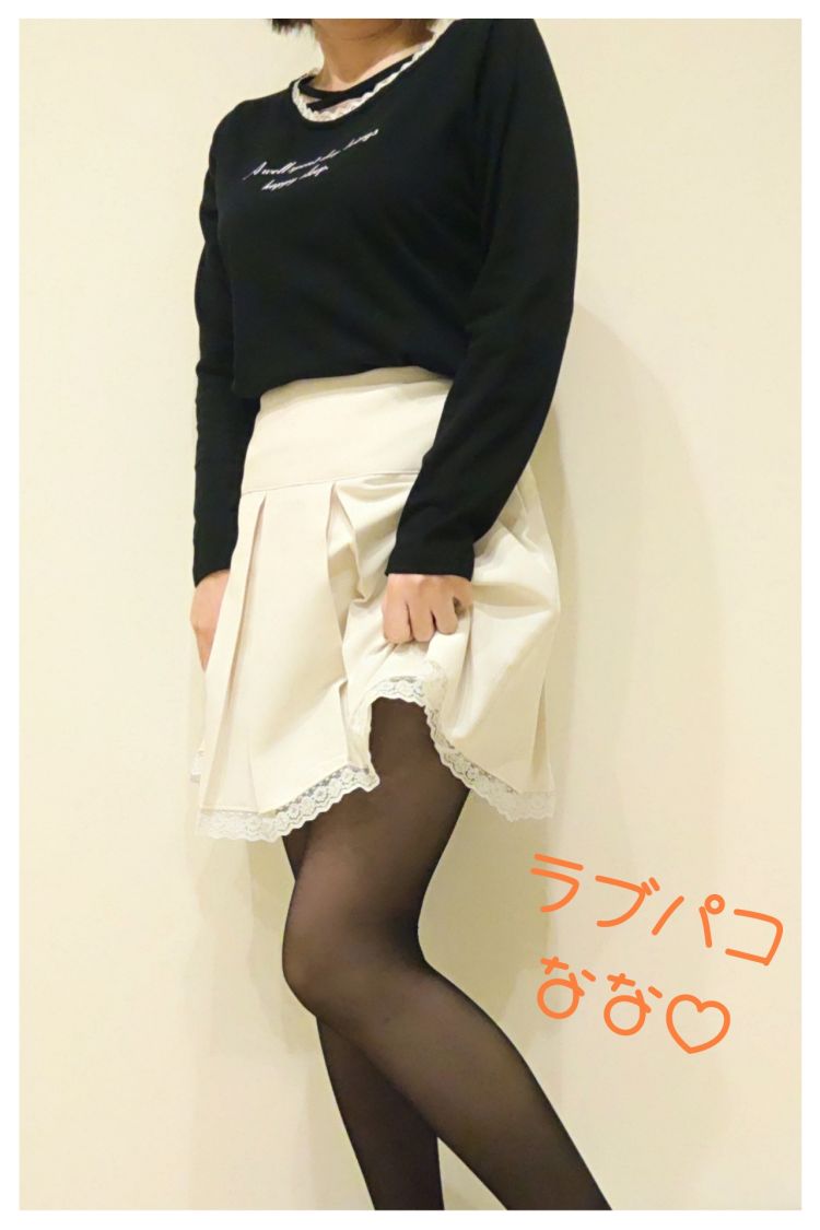 試しに...