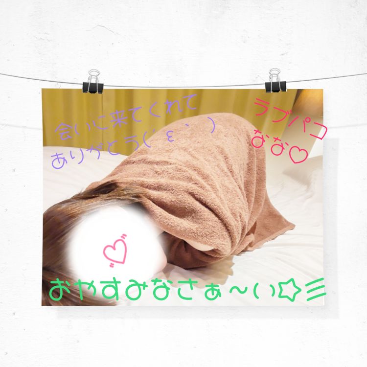なんでー(TдT)