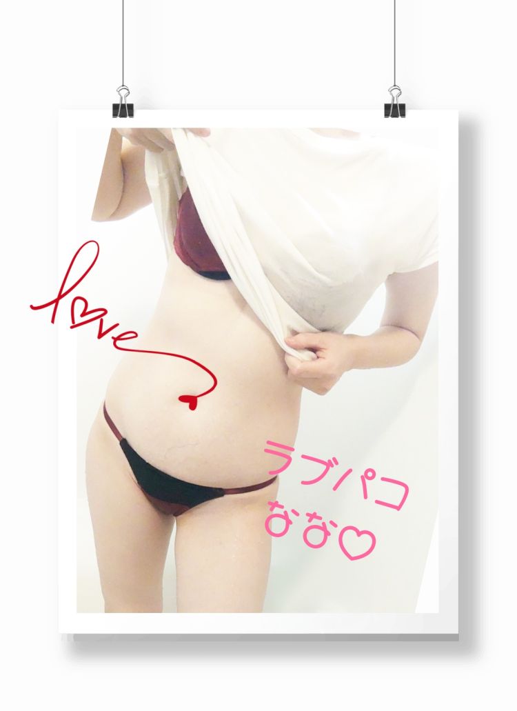 不調!!