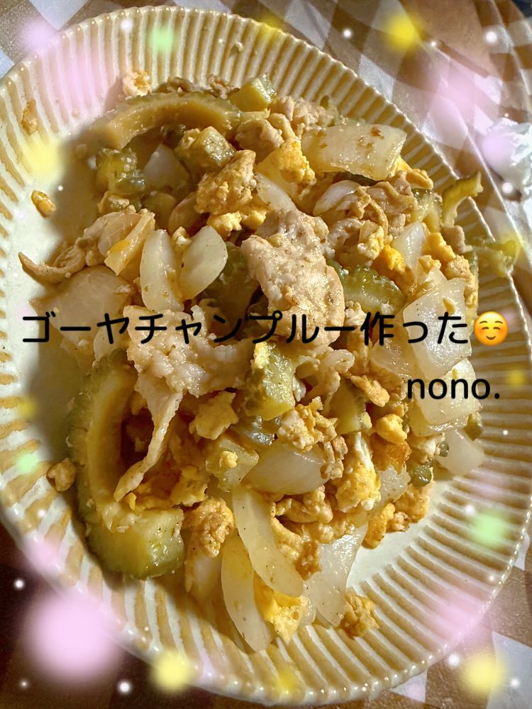 店長もお客様もごめんなさい