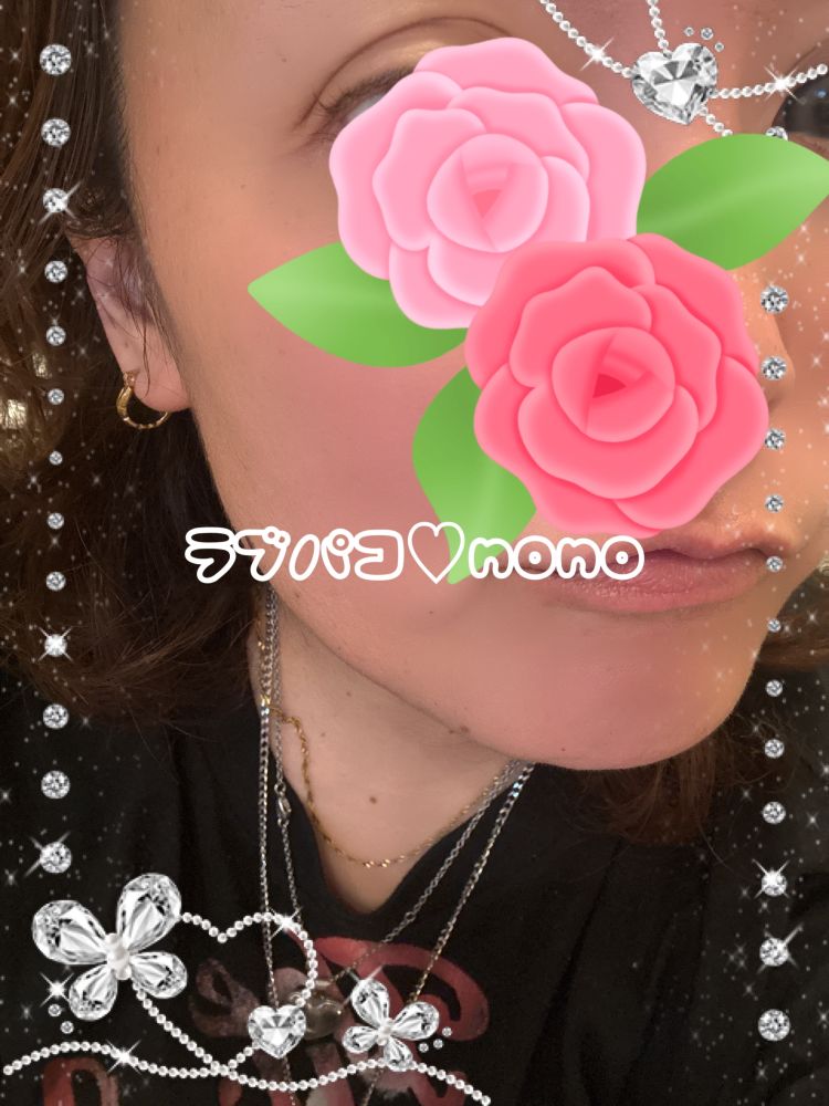 パコ活