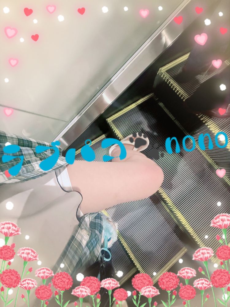 なんということでしょう