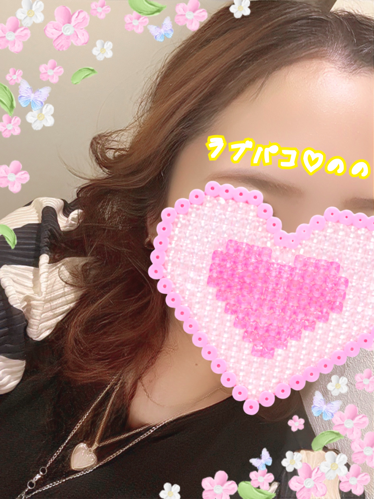 事前予約の遠方からご予約のお客様へ