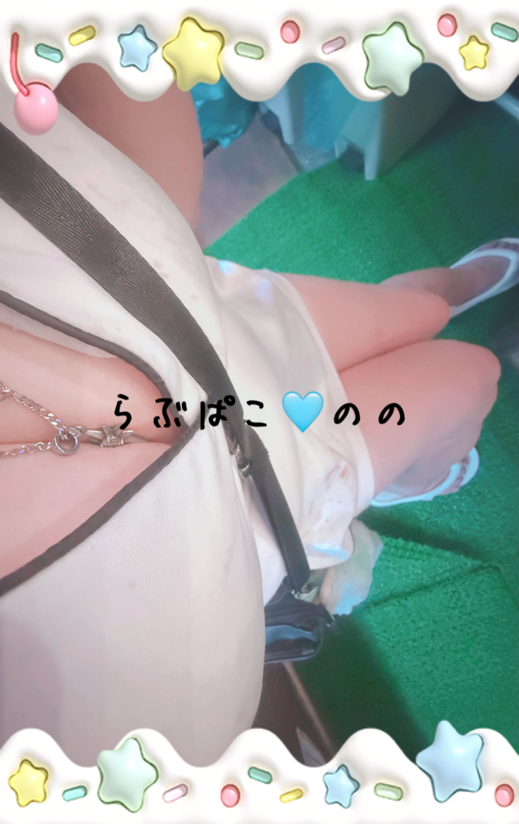 歩くアレ