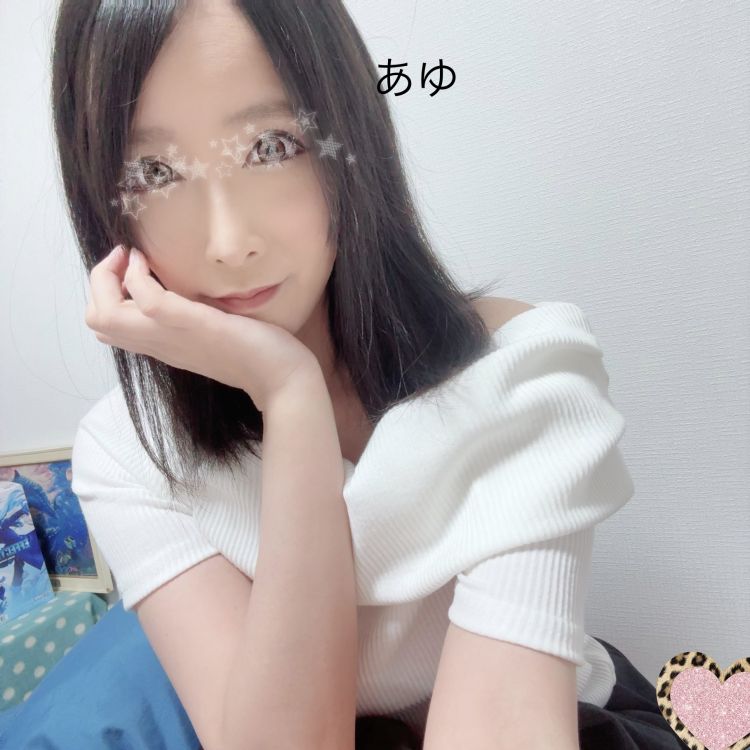 初しゅっきーん♡