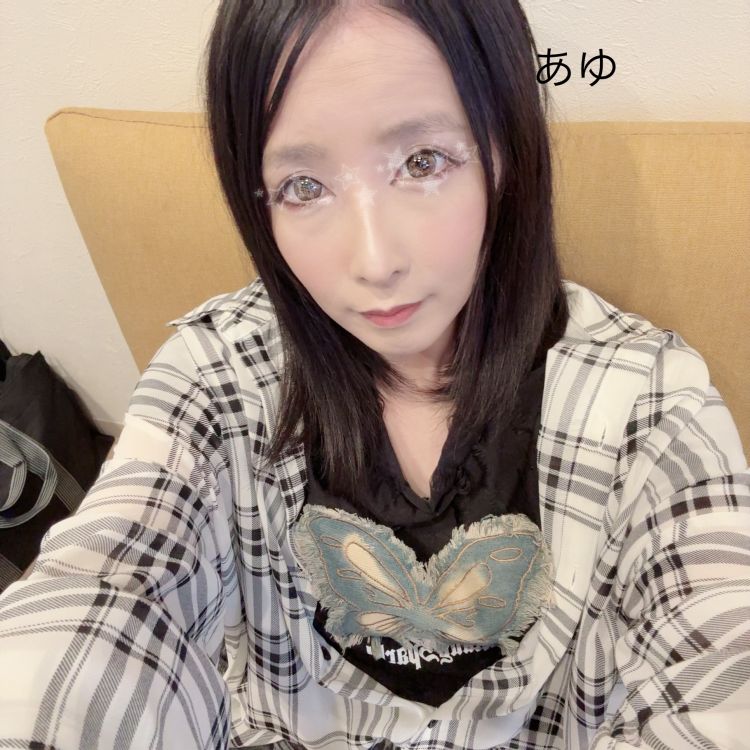 ぉはゆん( *´꒳`* )