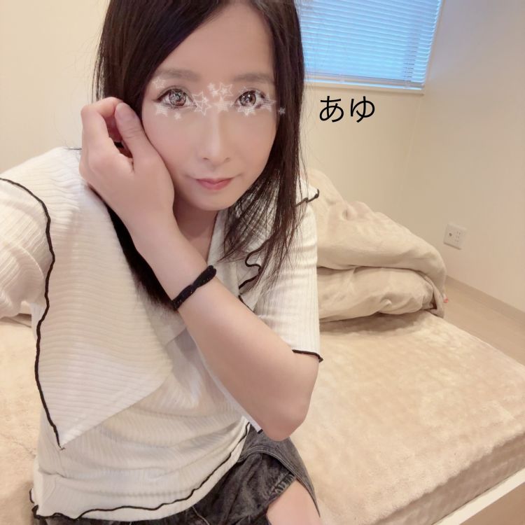 おはよぉーっ