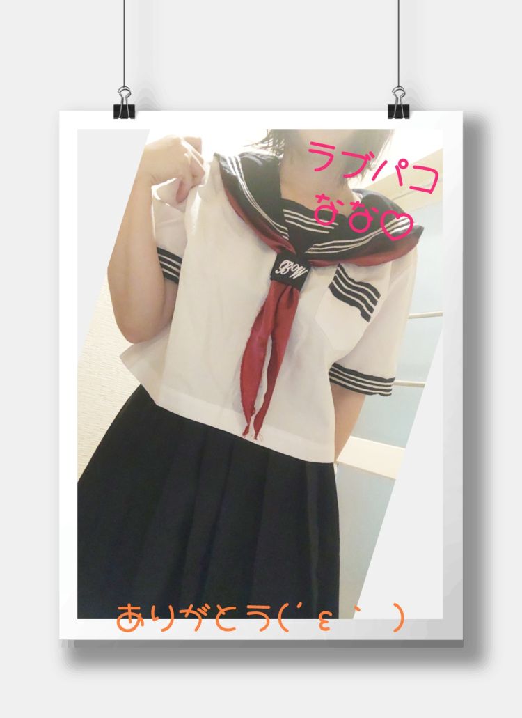 お礼♪