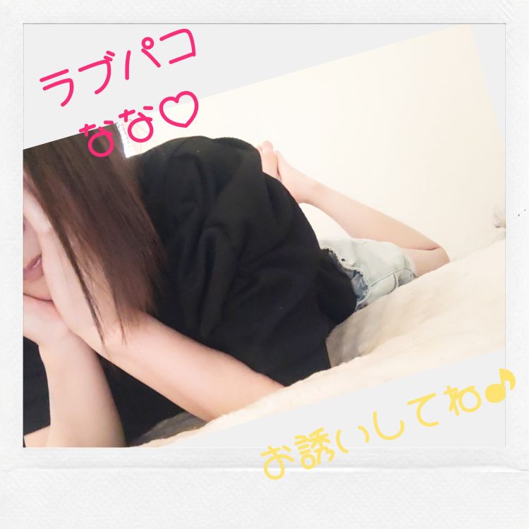 夕方まで☆彡