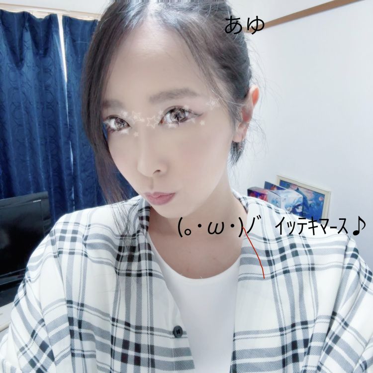 痩せた!!うぇーい( 🤟 °꒳​°  )🤟