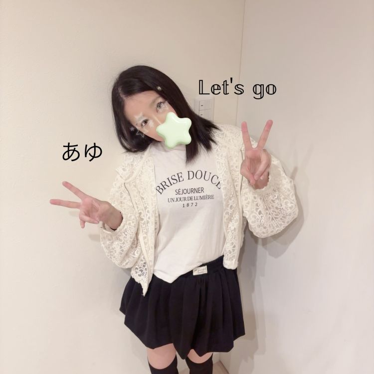 𝕃𝕖𝕥'𝕤 𝕘𝕠♡