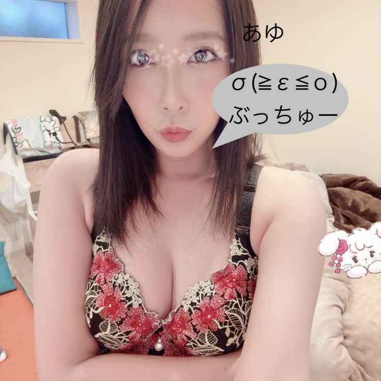 ば･く･れ･つ☆