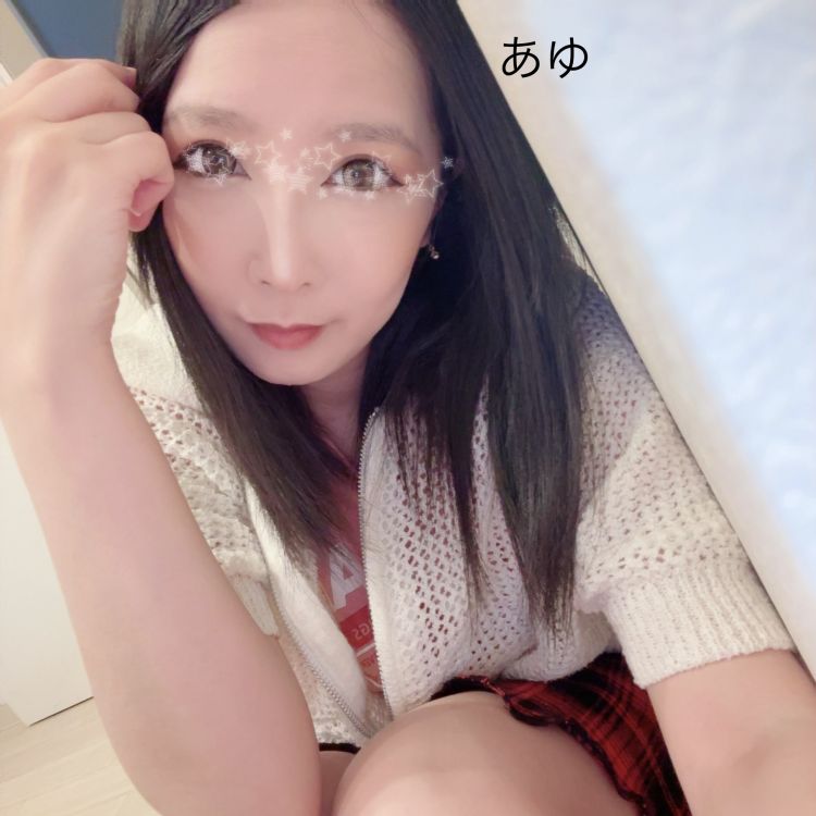 …NANDEYANEN