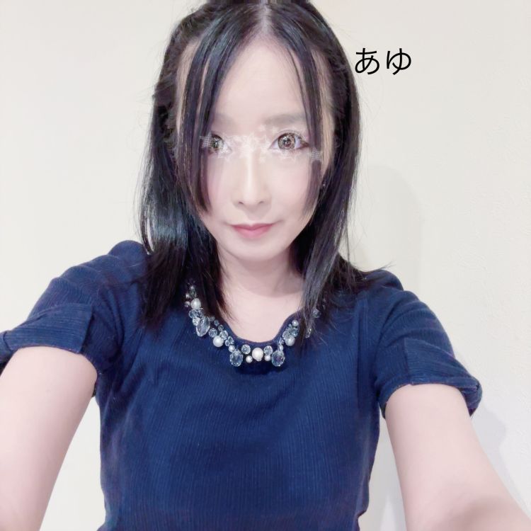 おはよーん♡