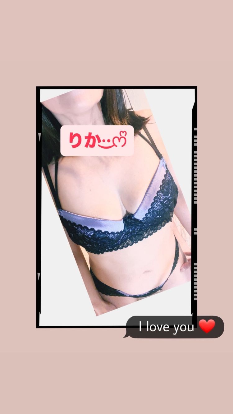 リゾートのMさまへ·͜·ᰔᩚ