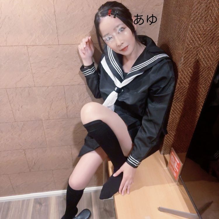 暇なの(   ˙³˙  )？