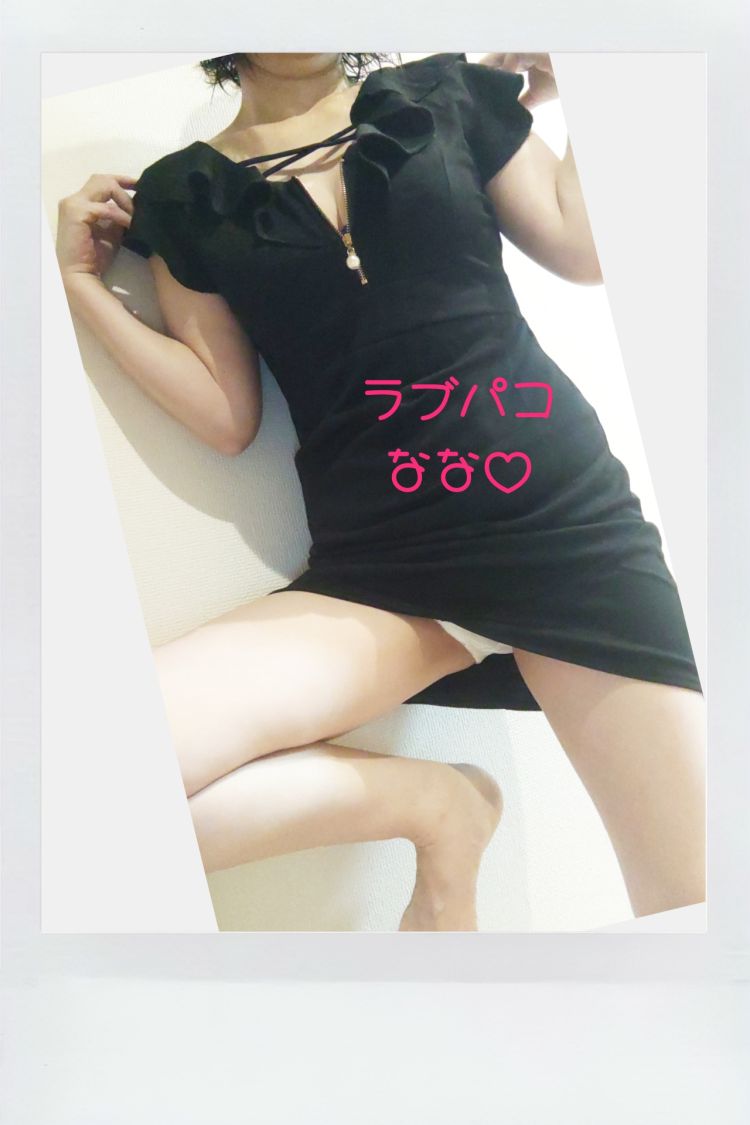 今日だけ!?