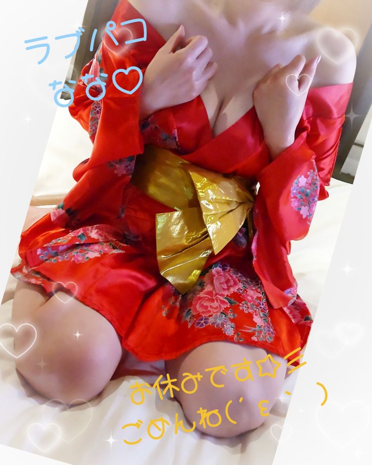 あゆさん♡