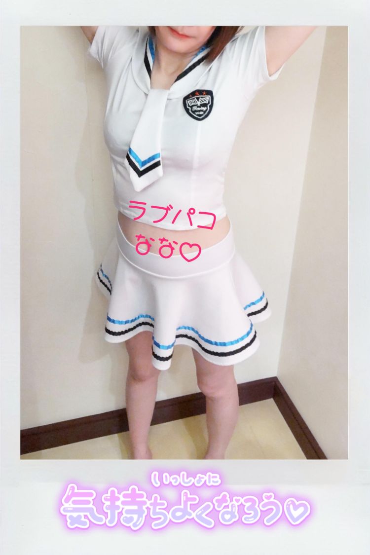 ルーティン!!