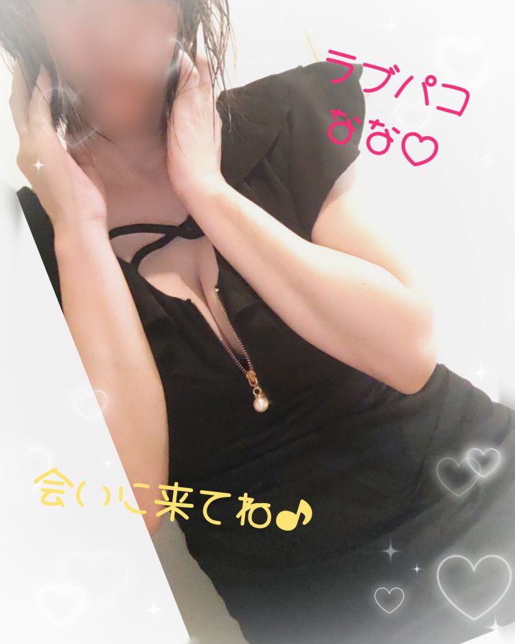 出勤٩(๑´3｀๑)۶