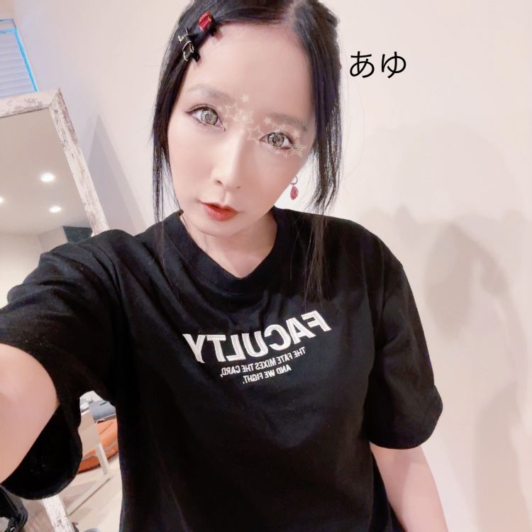 おはーーーん॑⸜(* ॑꒳ ॑*  )⸝✩.*˚
