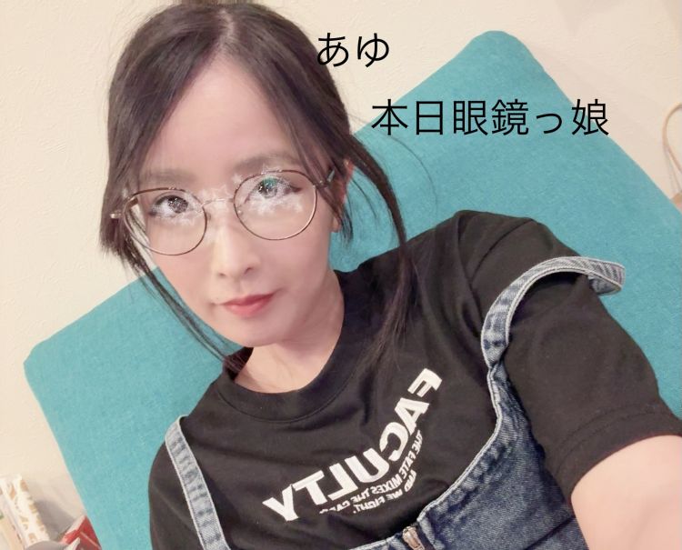 ぶちかましー(  * ॑꒳ ॑*)っ⌒♡｡．
