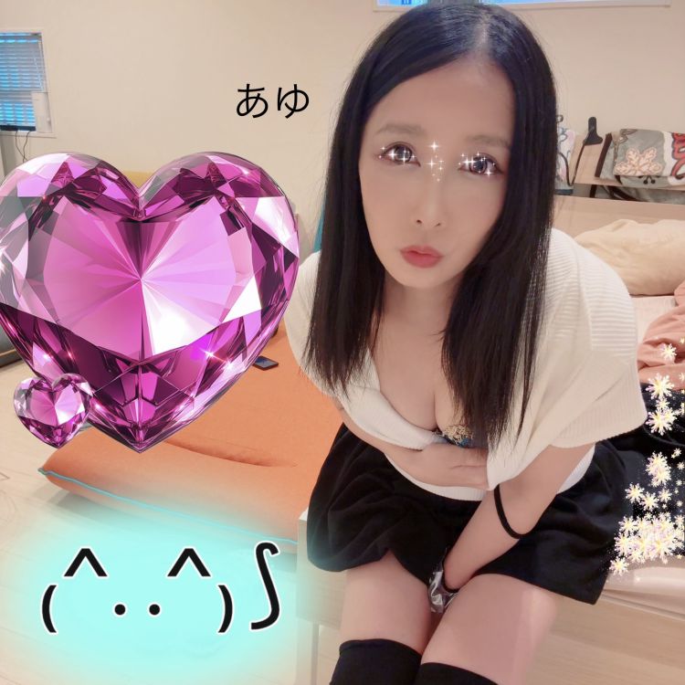 ご予約♡