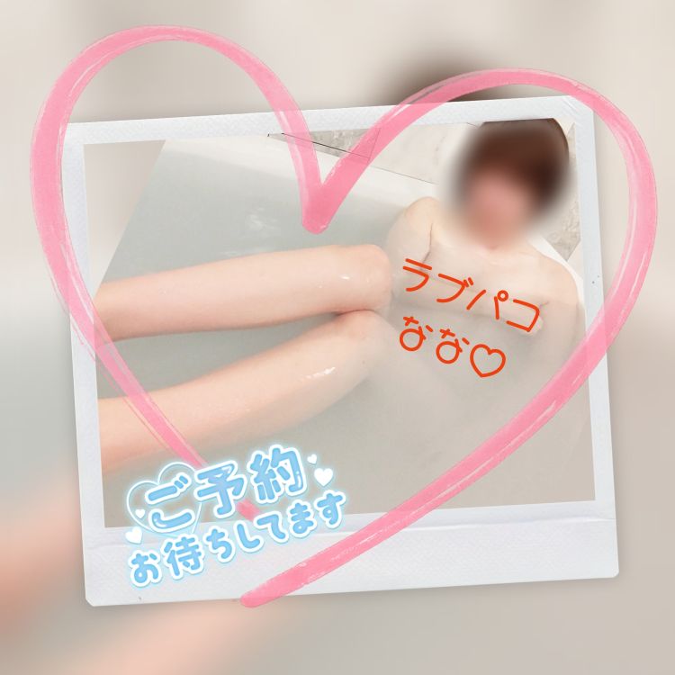 本日も...