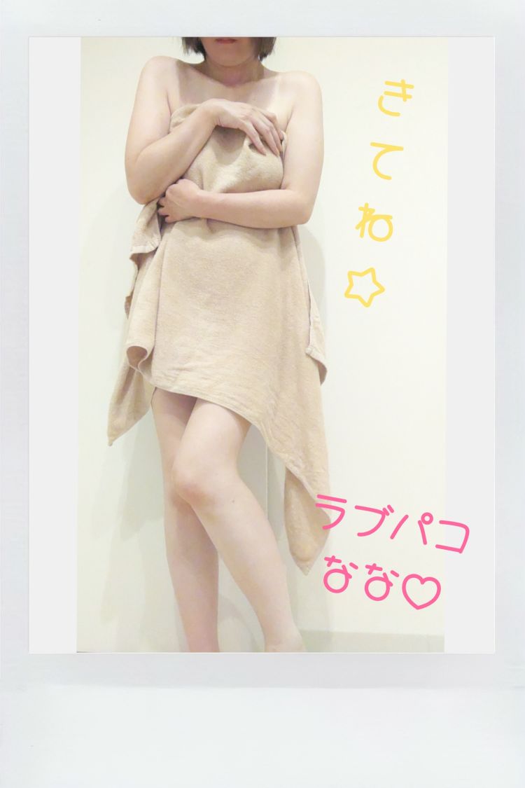 10分...