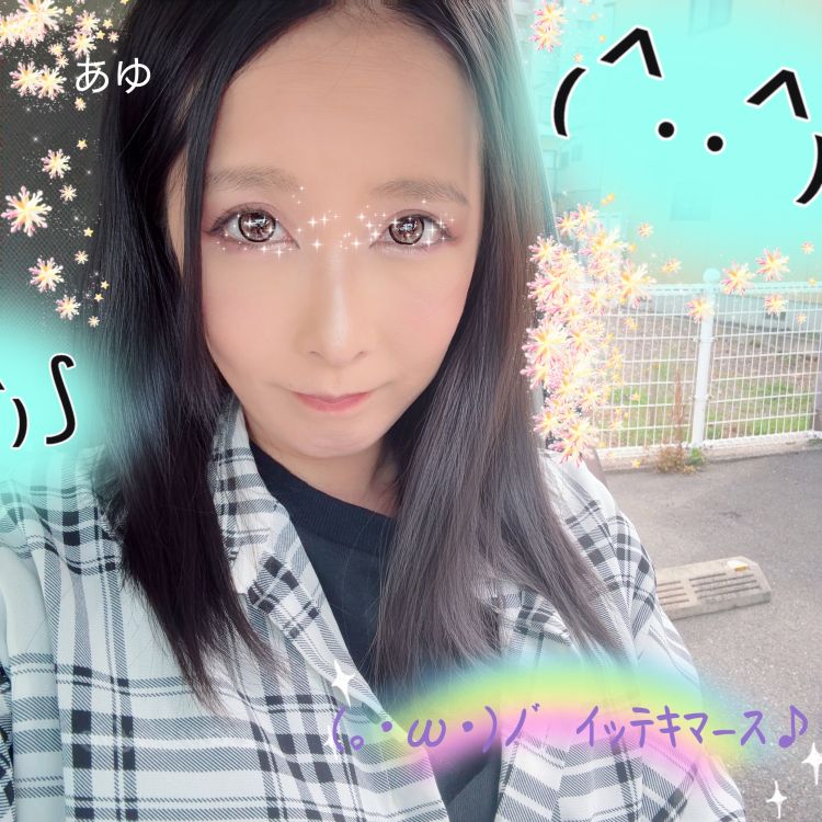 tea𝘁𝗶𝗺𝗲から帰還❣️&ご予約