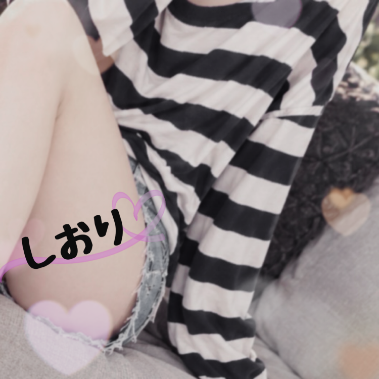 おはようございます🌱今日出ます💓