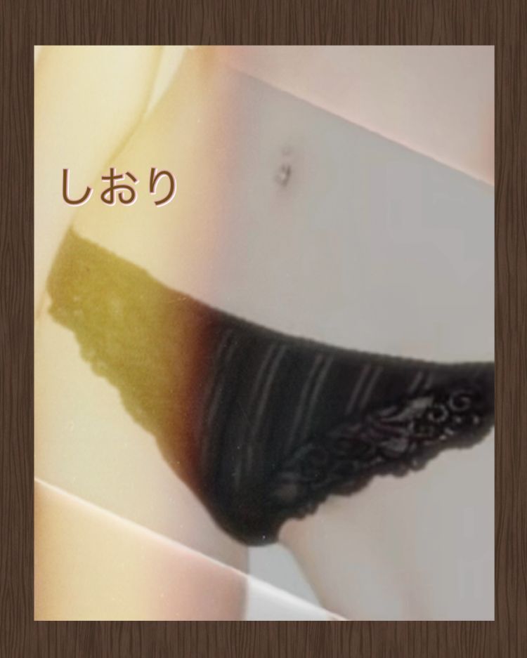 しおり、女はじまりました…(  ´^` ✽