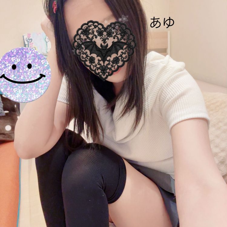 あゆ着(｀･ω･´)/ｼｭﾀｯ!