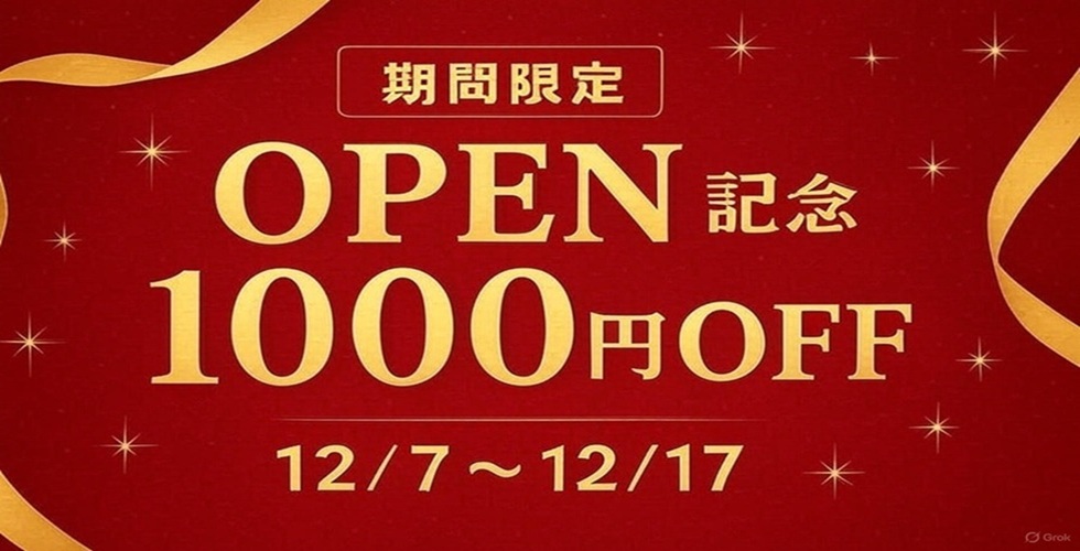 ラブパコ　LOVE PACO（周南デリヘル）