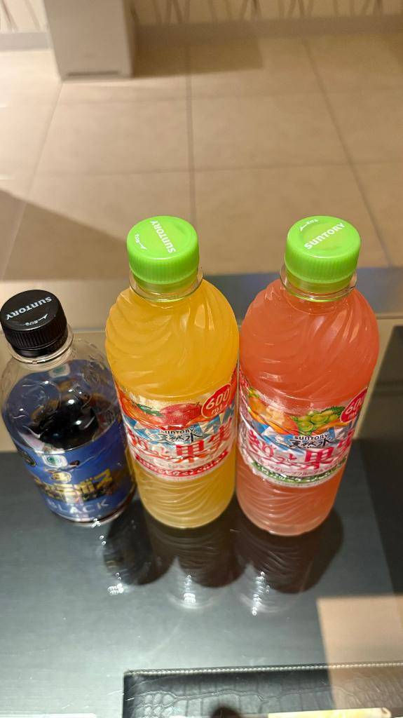 お礼?