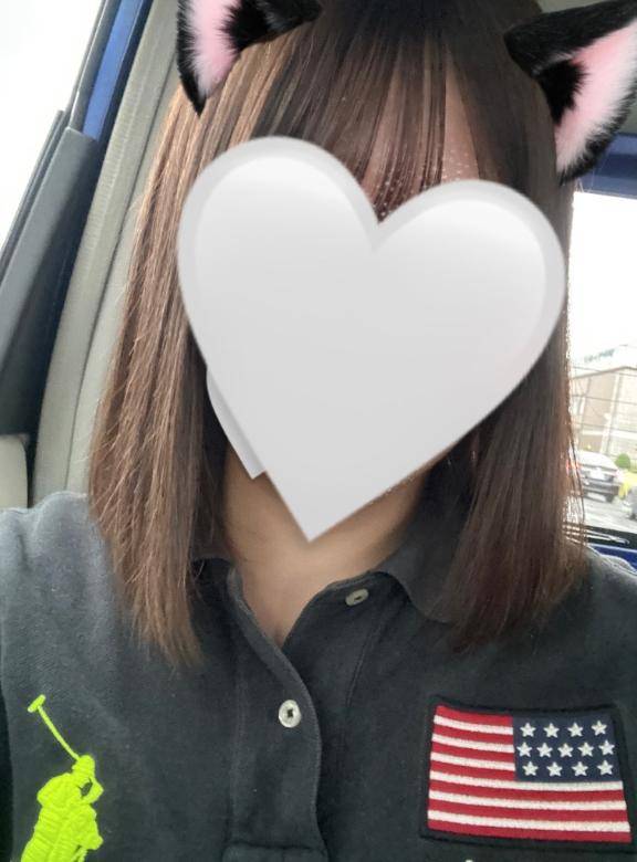 お礼?