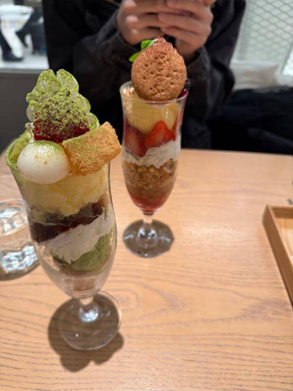 おやすみします?